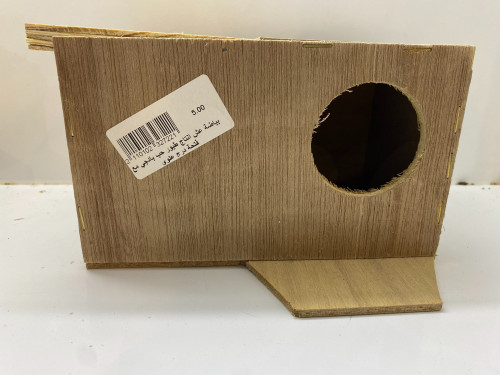 Birdhouse for lovebird breeding with an upper hatc...