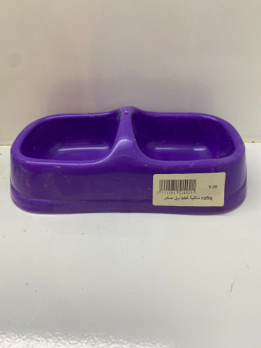 Small cat food