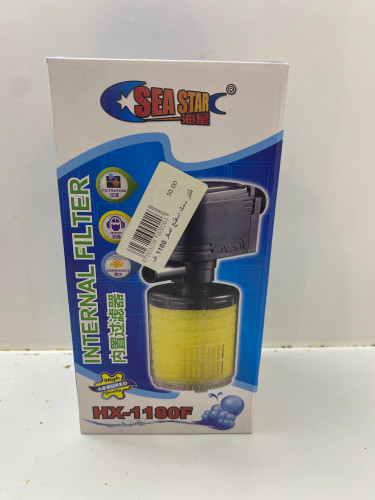 Sponge fish filter yellow 1180 AF