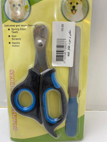 Scissors and nail clipper for cats and birds