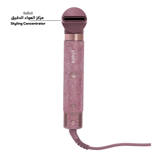 مجفف متعدد الاستخدامات اللامع كلارا - Clara Multi-...