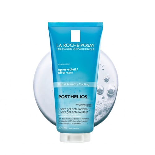 جل هيدرا مضاد للاكسدة بوستيليوس من لاروش بوزيه 200...