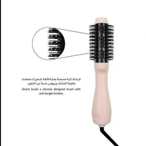 بكج الفوليوم لابتيت- Laptit Volume Package