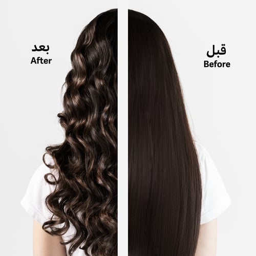 لابيل ايزي كيرلي - Labelle Easy Curly