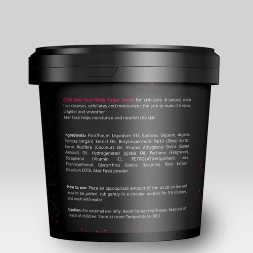 سيليا مقشر جسم السكر زيتي بالعكر الفاسي 600 غرام -...