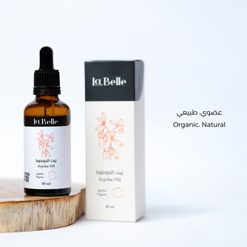 زيت شعر الجوجوبا - حماية من التلف من لابيل 60 مل -...