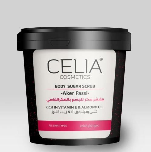سيليا مقشر جسم السكر زيتي بالعكر الفاسي 600 غرام -...