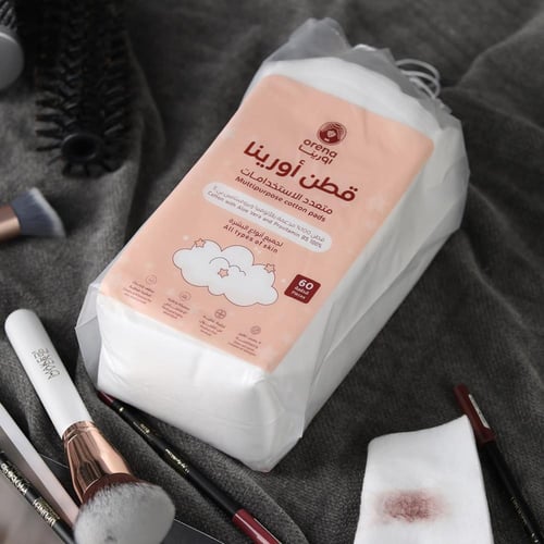 اورينا قطن متعدد الاستخدامات - Orena Multipurpose...