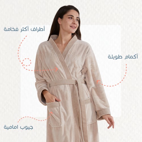 روب مودرن بيج من ريفي - Reefi Modern Robe beige