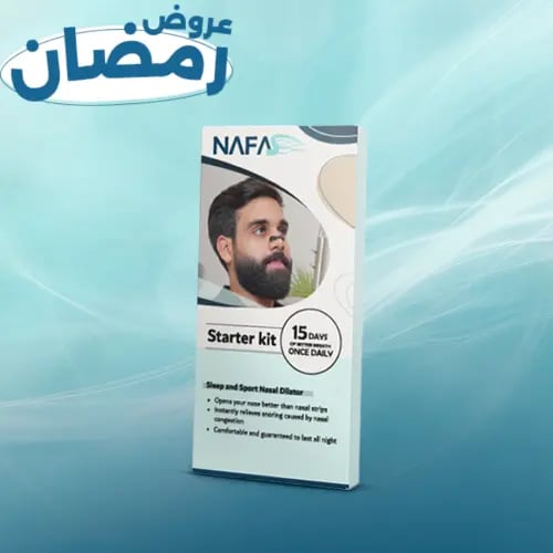 معزز التنفس من نفس - Breathing enhances the breath...