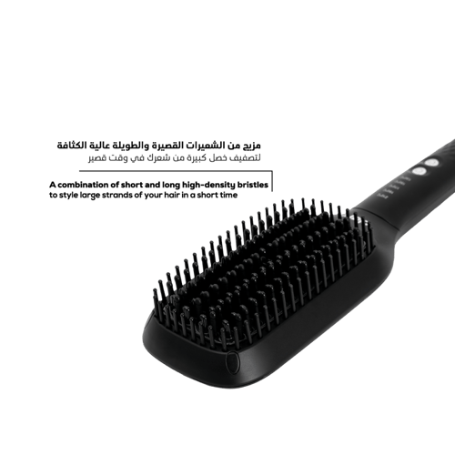 فرشاة التمليس الحرارية من كلارا - Clara Sleek Hot...