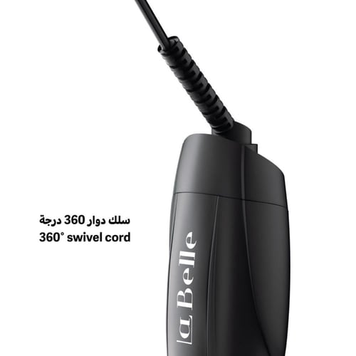 لابيل اير ستايلر - Labelle Air Styler