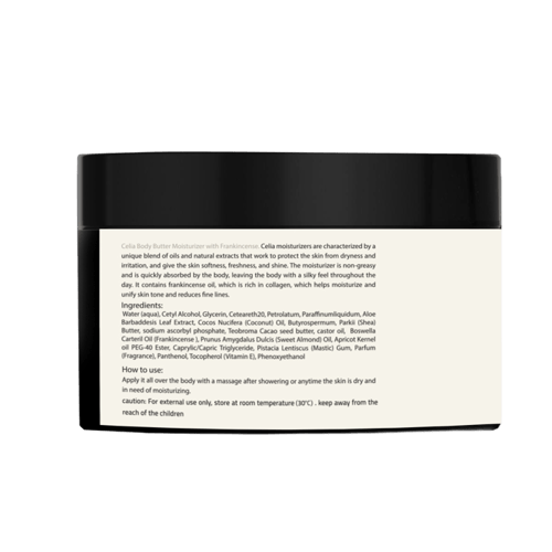 سيليا مرطب الشيا بلبان الذكر 300 غرام - Celia Body...