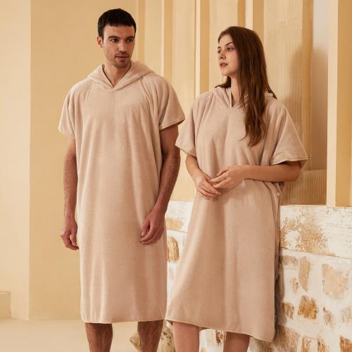 روب استحمام كابا كبار بيج ريفي - Rob Kappa Beige R...