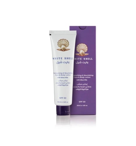 لوشن مرطب ومغذي من وايت شيل- White Shell Moisturiz...