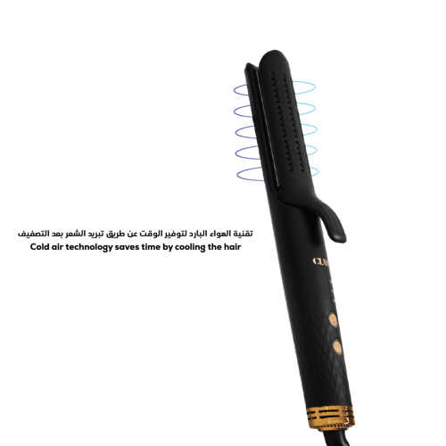 كلارا ويفي و بلاتينيوم ستريتنر والاستشوار المطور -...