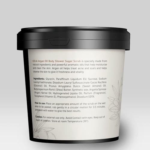 سيليا مقشر جسم بالسكر الرغوي بزيت الارغان 600 غرام...