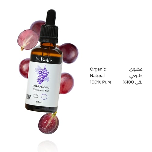 زيت شعر بذور العنب - لمعان الشعر من لابيل 60 مل -...