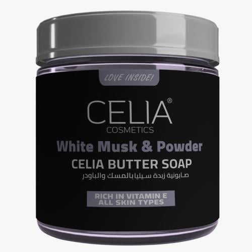 صابونية المسك والباودر 500 مل - Celia Butter Soap...