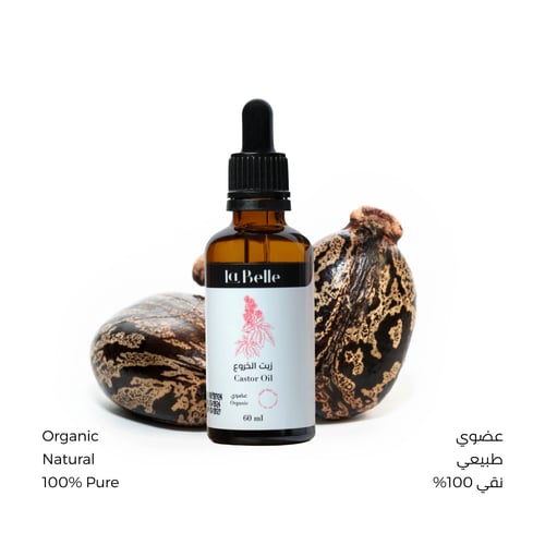 زيت شعر الخروع - تعزيز النمو من لابيل 60 مل - Labe...