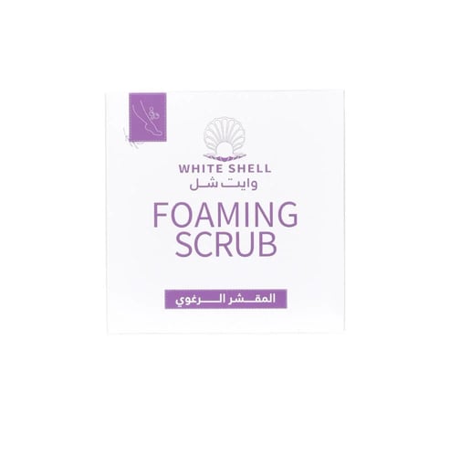 مقشر التفتيح الرغوي وايت شيل 300مل - Foaming Scrub...