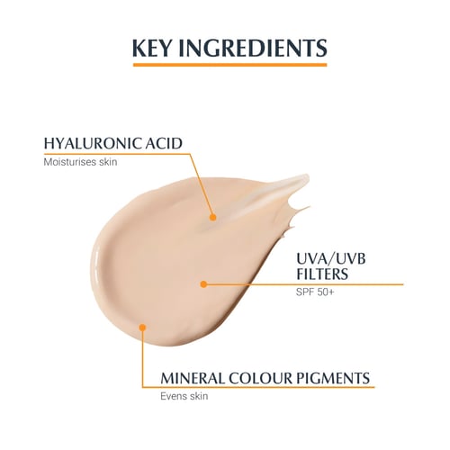 يوسيرين كريم جل للحماية من أشعة الشمس مع كريم ملون...