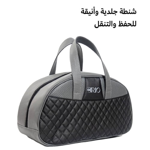 بريو مساج الجسم الذكي - Brio Smart Body Massager