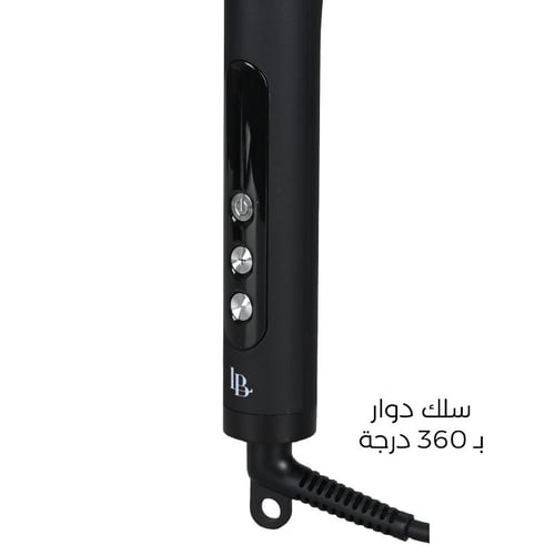 باكج الإطلالة المميزة لابيل برش سولو وستريت برو وك...