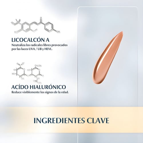 يوسيرين كريم جل للحماية من أشعة الشمس مع كريم ملون...