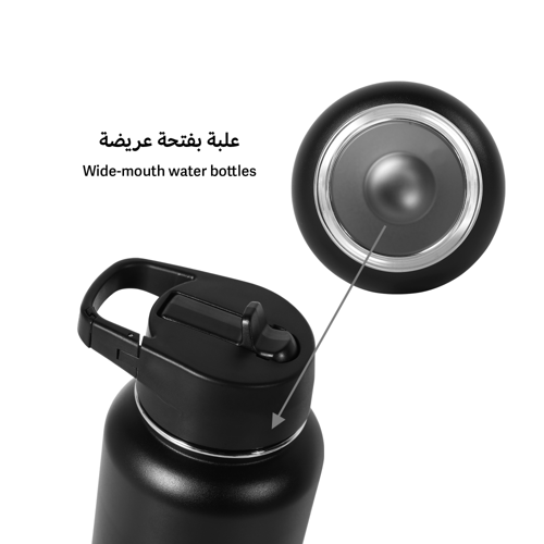 بكج النادي ميزان الجسم وبريو بوتل - Gym Package Bo...