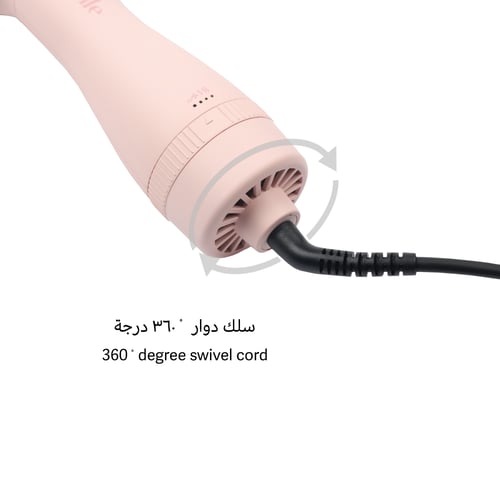 لابيل برش سولو - Labelle Solo Brush hair styler
