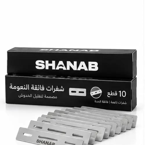 شفرات بديلة لموس شنب الاحترافي – 10 حبات