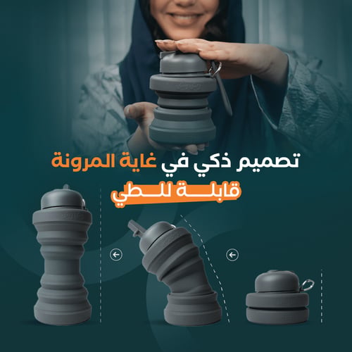 رش رش شطاف متنقل رفيق النظافة الشخصية في كل مكان -...