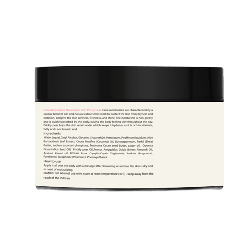 سيليا مرطب الشيا بالتين الشوكي 300 غرام - Celia Bo...