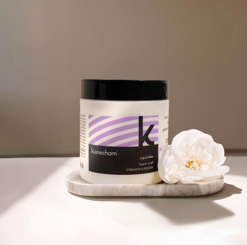 كانشوم ماسك لتقوية الشعر بالبيوتين والجابوراندي 50...