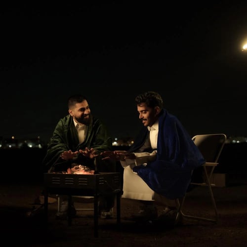 بطانية نيام - blanket neyam