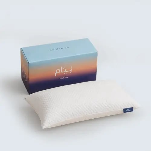 وسادة نيام - Sleep pillow neyam