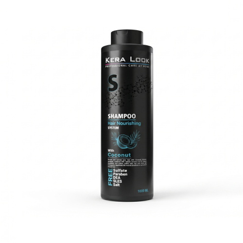 شامبو شعر جوز الهند كيرا لوك - Coconut Oil Shampoo...