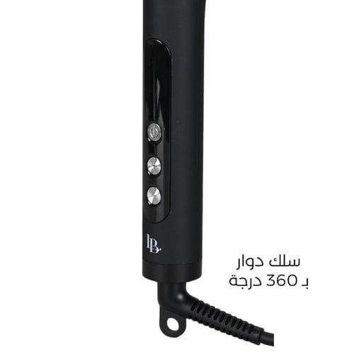 سقنتشر بلاك لابيل - Labelle Signature Black