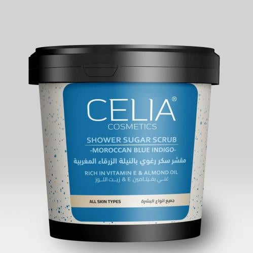 سيليا مقشر جسم بالسكر الرغوي بالنيلة المغربيه 600...