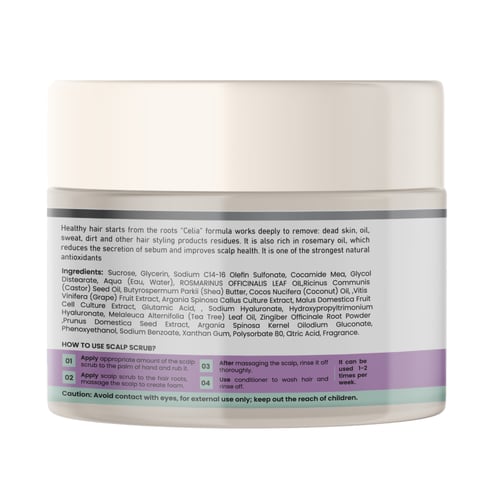 سيليا مقشر فروة الراس باكليل الجبل واللافندر 2115...