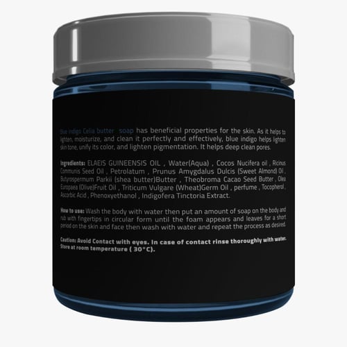 صابونية زبدة سيليا بالنيلة 500 مل- Celia Butter So...