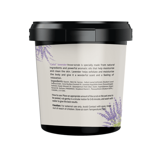 سيليا مقشر جسم الملح والسكر الرغوي باللافندر و الش...