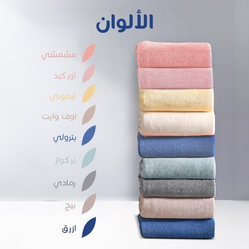 منشفة رضيع بقبعة (0-2 سنوات) اوف وايت ريفي - Reefi...