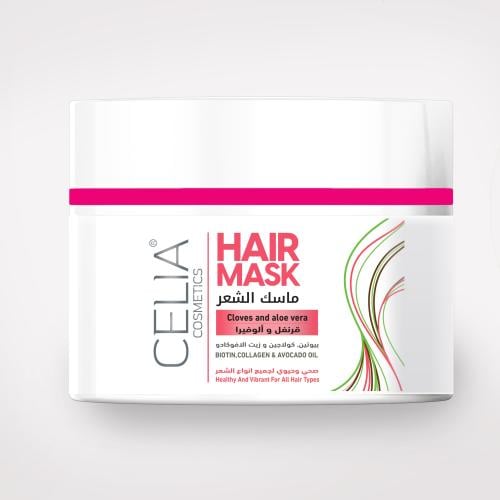 ماسك شعر بالقرنفل والالوفيرا 500 جم- Celia Cloves...