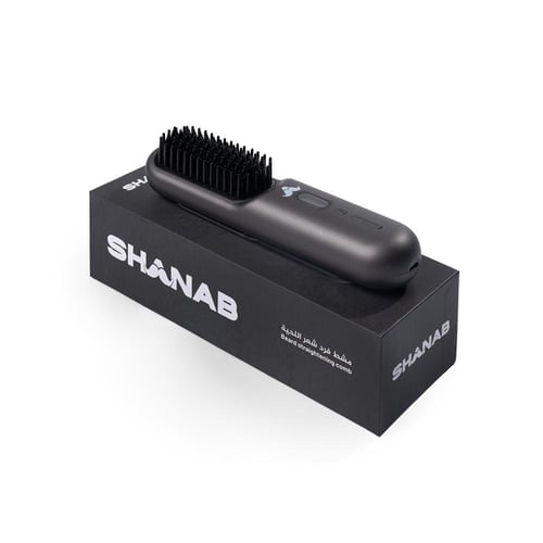 مشط فرد شعر اللحية شنب - SHANAB Beard straightenin...