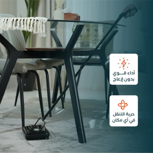 المكنسة الصامتة ماجيك ريبال - Ribal Magic Silent B...