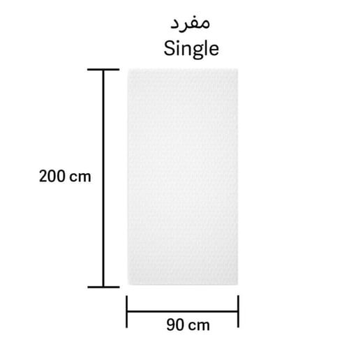 مرتبة أوى - Awa mattress