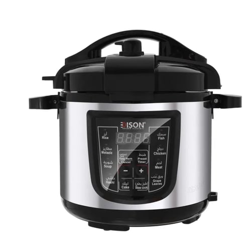 قدر ضغط كهربائي اديسون برو جرانيت 800 واط - Edison...