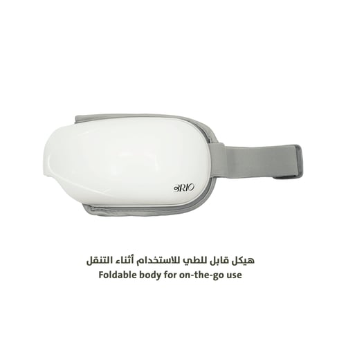 بريو مساج العين - Brio Eye Massage